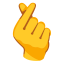 🫰